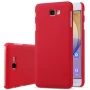 Nillkin Super Frosted Shield Matte cover case for Samsung Galaxy J5 Prime (On5 2016) order from official NILLKIN store